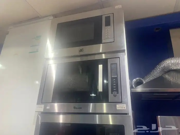 عروض خاصه افران بلت ان 9