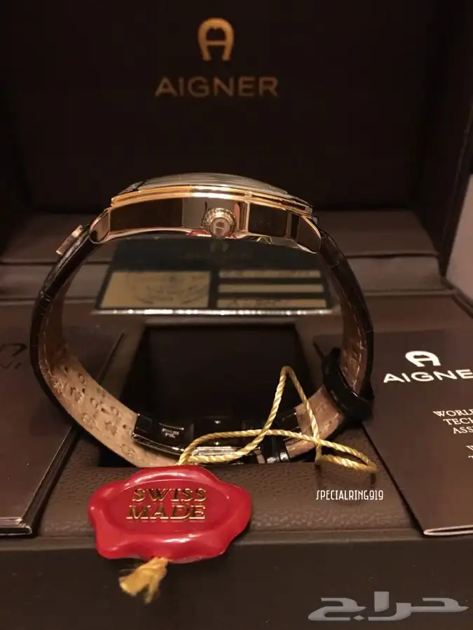 ساعة ايجنر Aigner 1