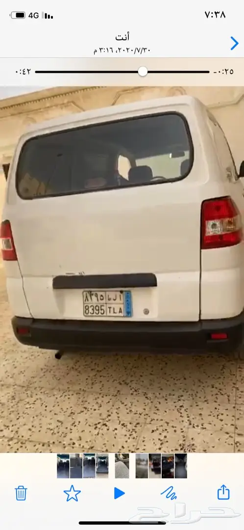باص بضاعه للايجار للايجار 4