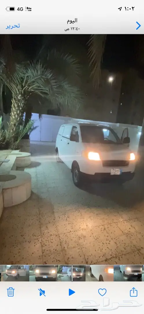 باص بضاعه للايجار للايجار 11