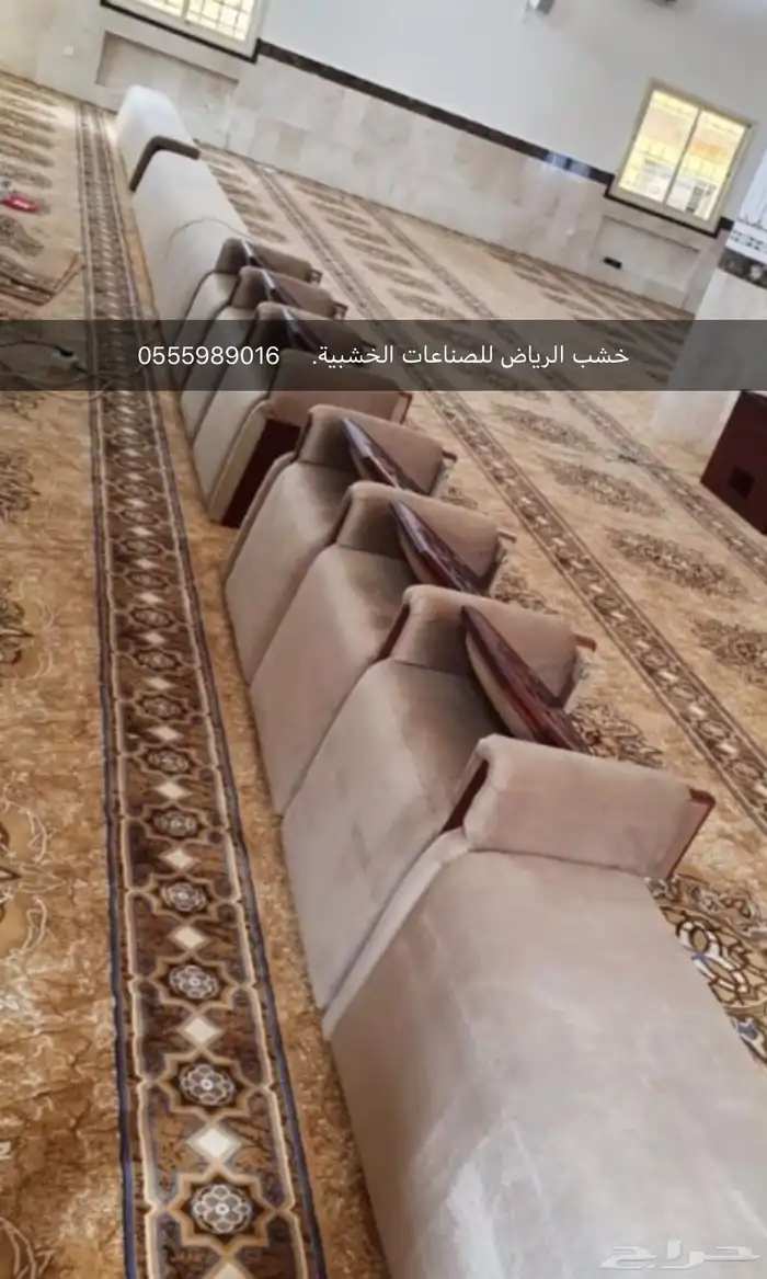 ديكور مسجد خشب - محراب - مساند ظهر - تكيات ظهر مساجد 5