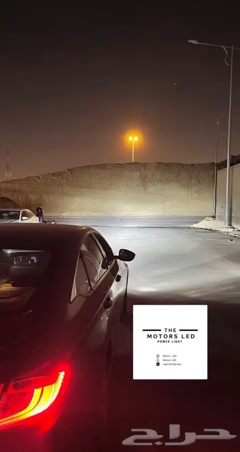 نور عالي ابيض على اكورد LED 0