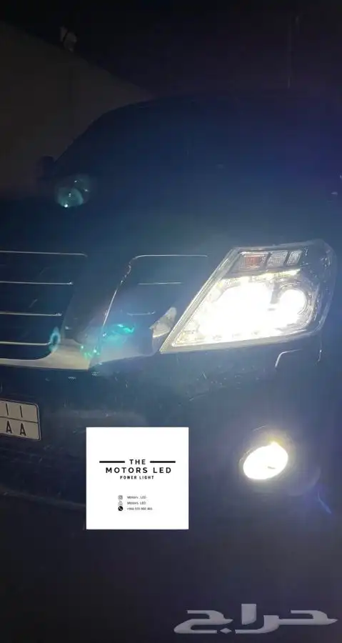 نور ليد عالي على نيسان باترول LED 2