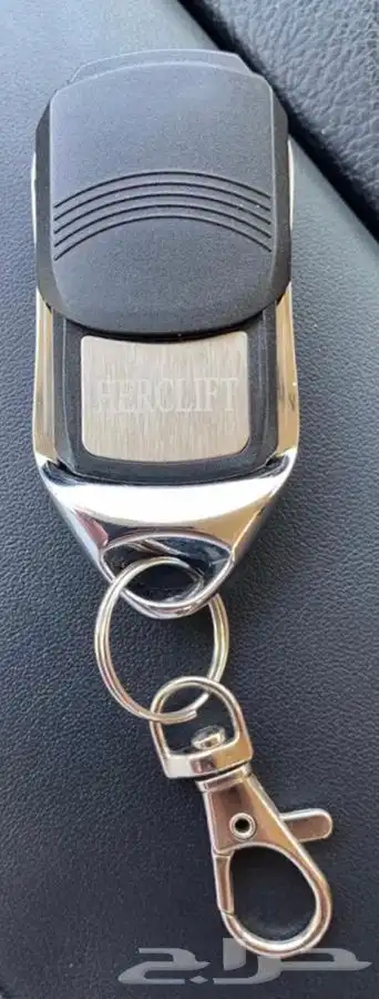 عروض ريموتات كراج Herculift - Herclift. هيركليفت - هيركوليفت 4