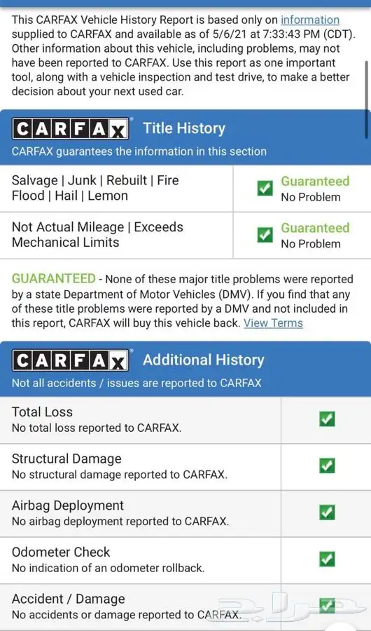 تقرير الكارفكس ( CARFAX ) الرسمي لسيارات الامريكية والكندية 11
