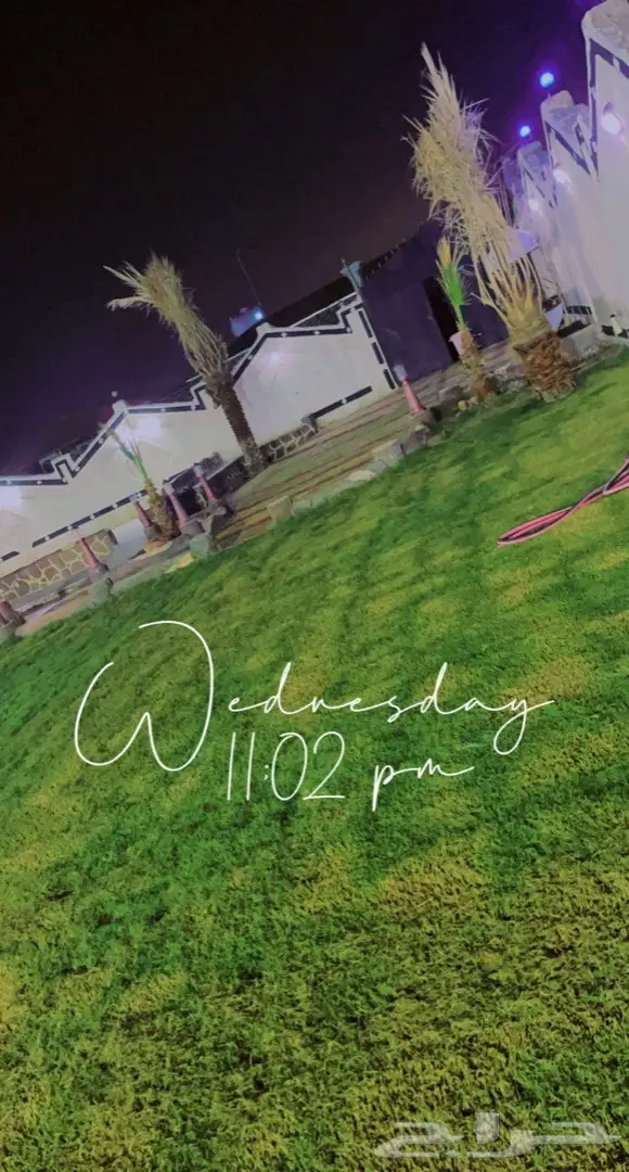 استراحه كوينزلاند للايجار في مكه 2