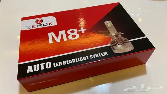 انوار ليد Led وزينون واقمشة بوش وكشافات نيسان التيما وغيرها 7