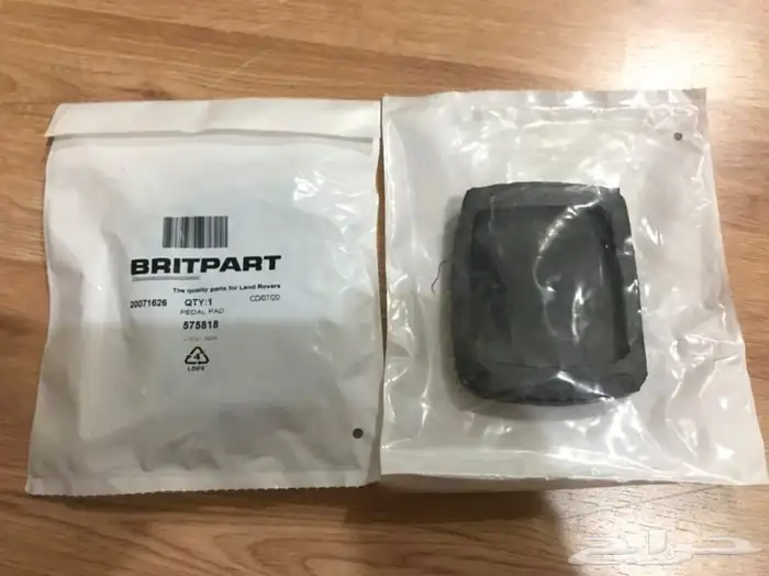 دعسة بريك كلتش بنزين لاند روفر ديسكفري 1 ديفيندر رنج كلاسك 4