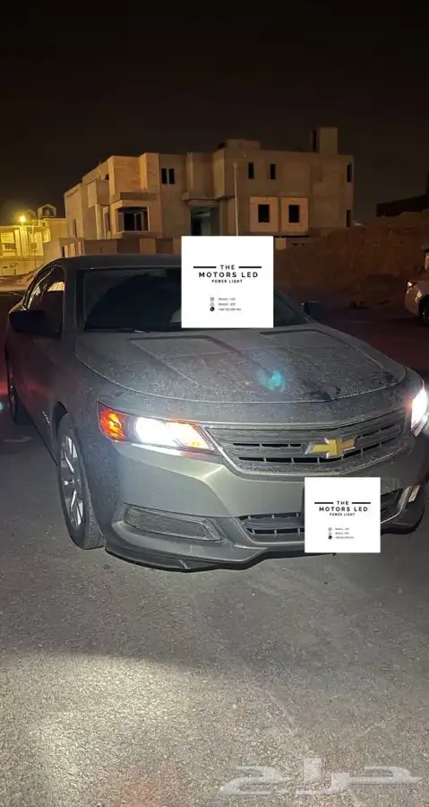 ليد شيفروليه امبالا LED (عالي واطي) 0