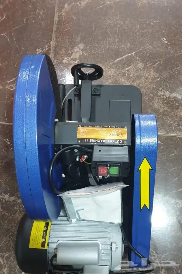 فيبر قص حديد 16بوصة دينمو 4 حصان 3000 واط 1