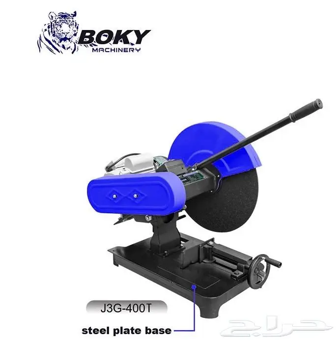 فيبر قص حديد 16بوصة دينمو 4 حصان 3000 واط 0