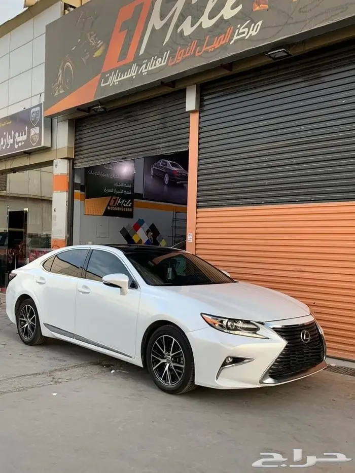 للبيع رولة ( استيكر ) تجليد لؤلؤي لماع 1