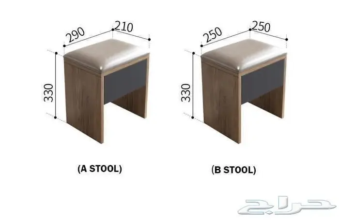 طاولة متعددة 2