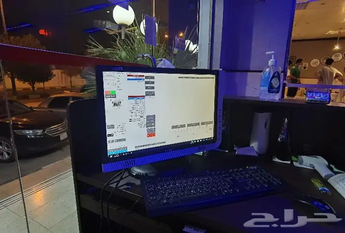 برنامج محاسبي لمحلات النساء والتزيين النسائي 20