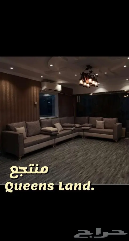 استراحه كوينزلاند 2