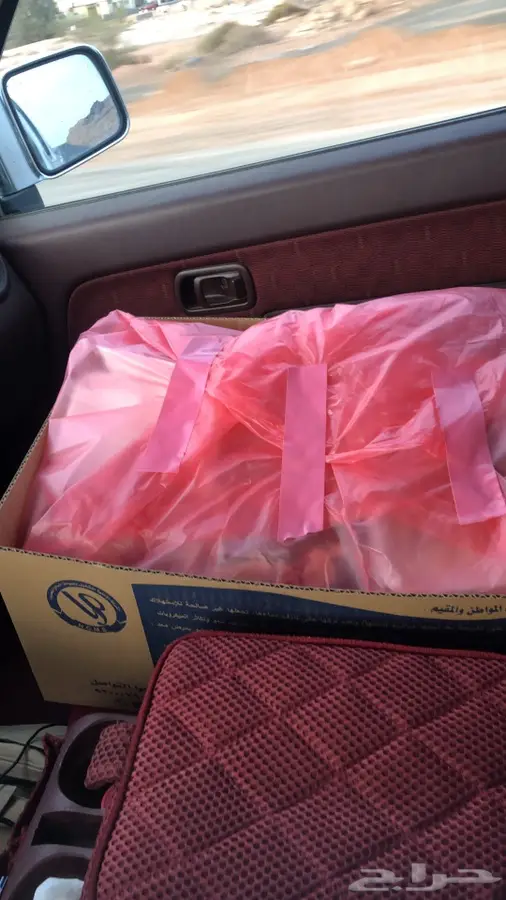 هرافي الاسعار مناسبه جدا 2