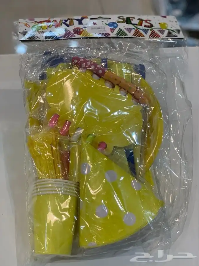 طقم حفلة 1