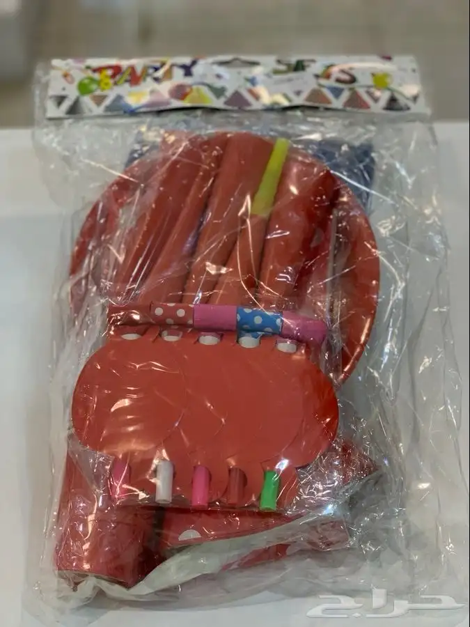 طقم حفلة 2