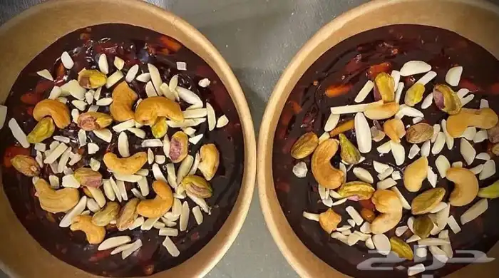 حلوى بحرينية ملكية وحلوى عمانية سلطانية وكوكيز بالشوكولاتة 1