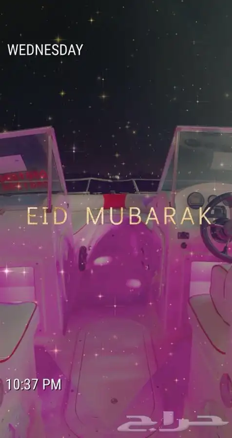 تعليم قياده قارب طراد جت بوت سفينة بحري نساء ورجال ... 6