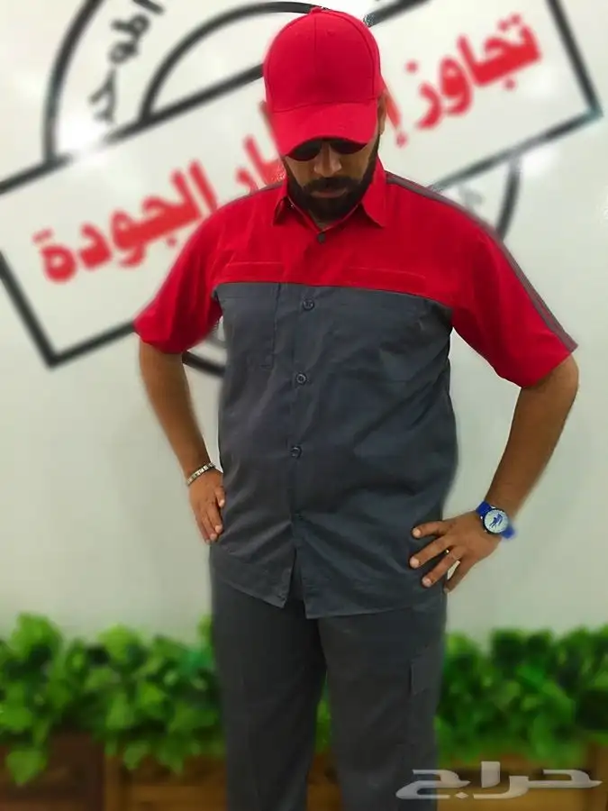 زي موحد و ملابس عمال مطرزة بالشعارات 5