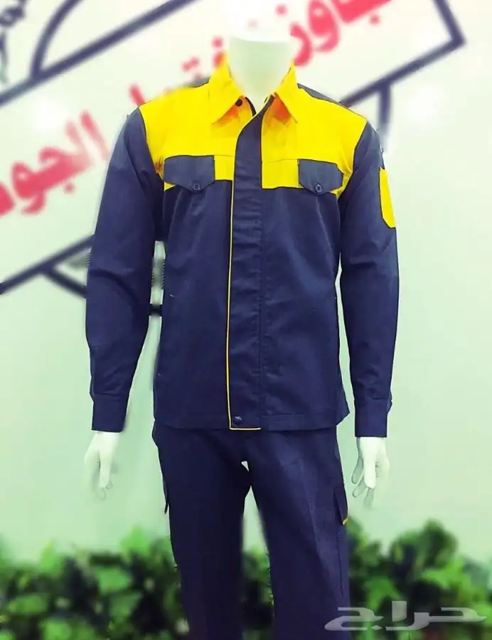 زي موحد و ملابس عمال مطرزة بالشعارات 6