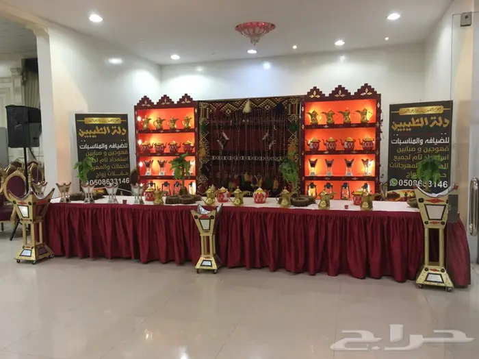 قهوجي وصبابين داخل وخارج الرياض 0508633146 1