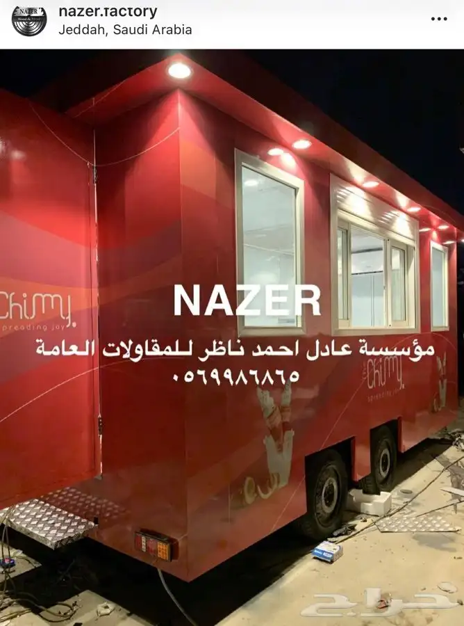 فود ترك تفصيل عربات الطعام 4