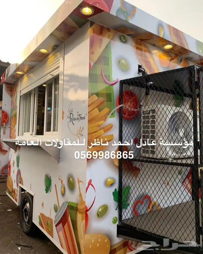 فود ترك تفصيل عربات الطعام 17