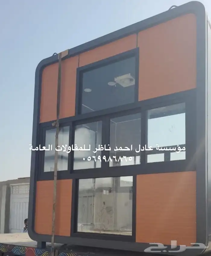 فود ترك تفصيل عربات الطعام 6