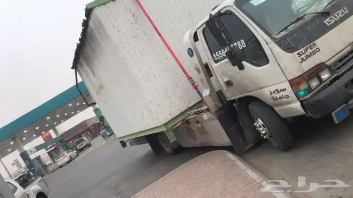 سطحه مشاوير 1