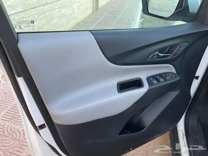 تم البيع 44