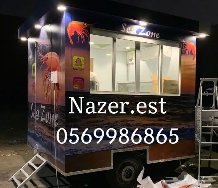 فود ترك تفصيل عربات الطعام 19