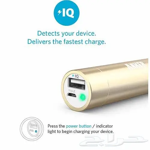 Anker Astro Mini - باور بانك - 3200 مللي أمبي 6