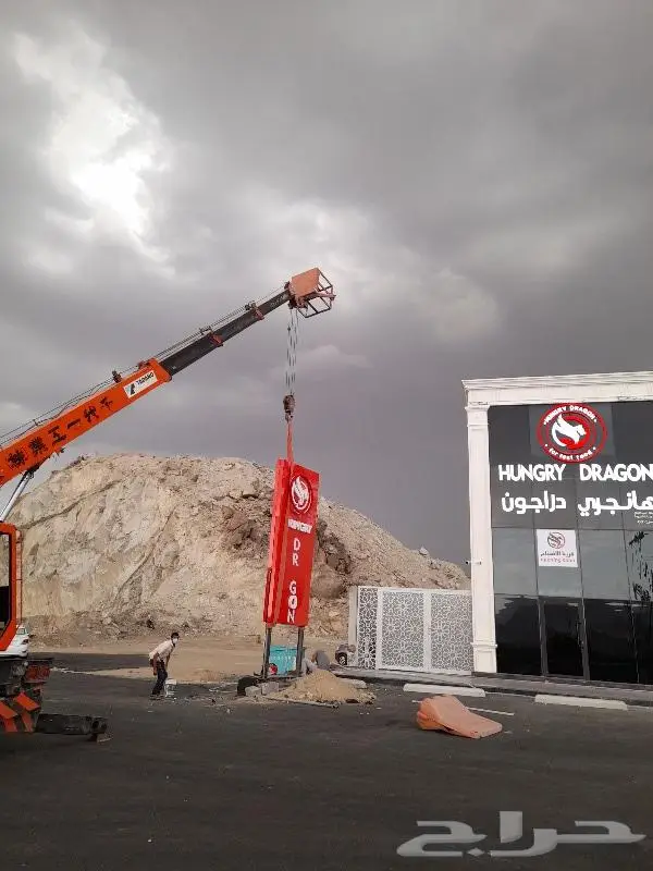 ونش كرين للايجار 0552901209 10