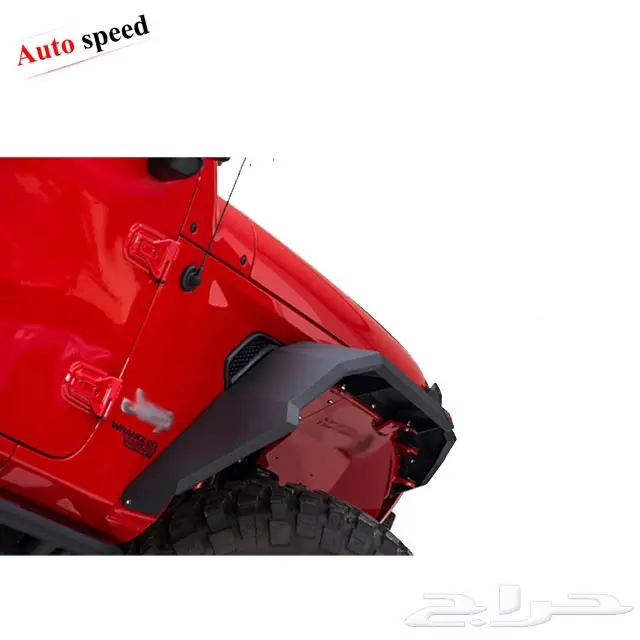رفارف رانجلر جي ال WRANGLER JL FENDER 4