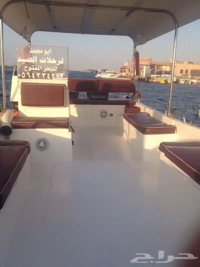 قوارب ابوات بوت قارب لمالديف جدة بياضة صيد وسباحة نزهة 6