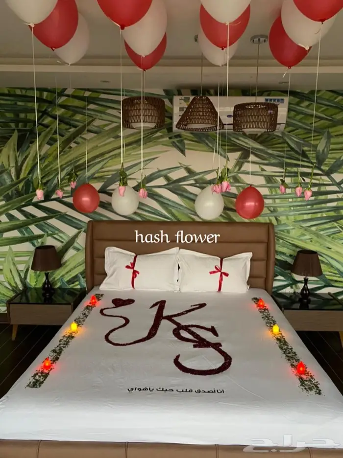 تجهيز غرف العرسان ذكرئ زواج حجز فنادق 11