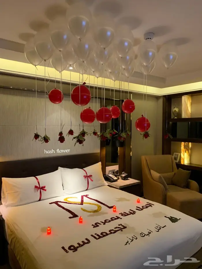 تجهيز غرف العرسان ذكرئ زواج حجز فنادق 3