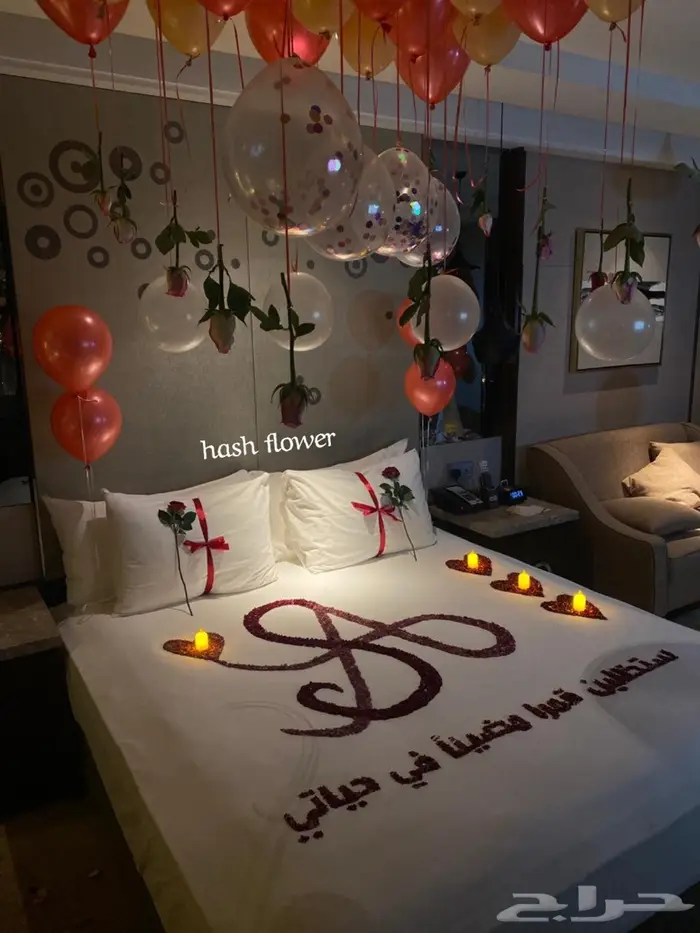 تجهيز غرف العرسان ذكرئ زواج حجز فنادق 12