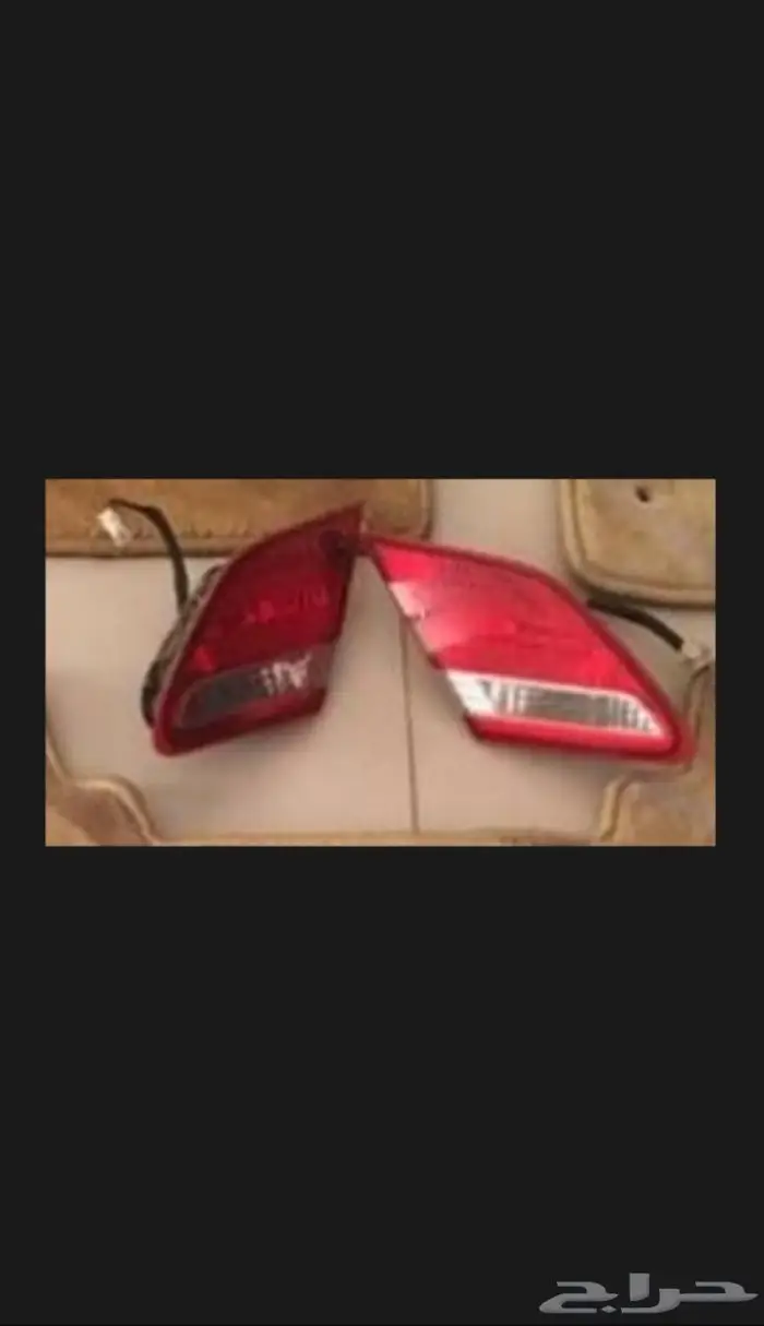 للبيع قطع افالون وعصى قير 2