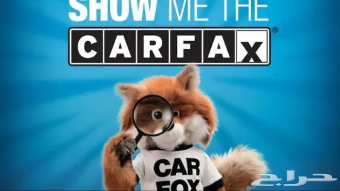 تقرير الكارفكس(CARFAX)الرسمي لسيارات ( الامريكية والكندية ) 4