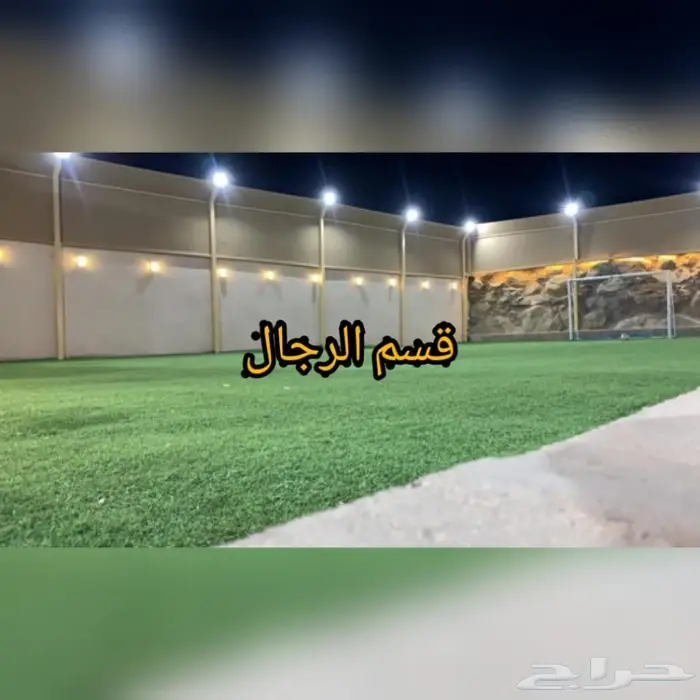 استراحة شالية نبراس جدة 450و650 للقسم الواحد 19