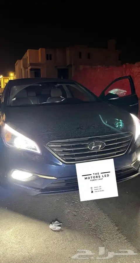 نور ليد عالي واطي ع السوناتا LED 5