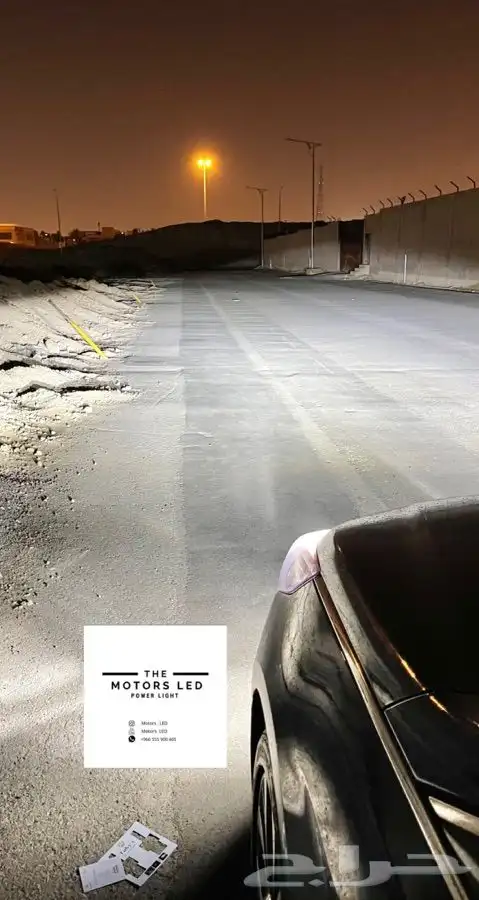 نور ليد عالي واطي ع السوناتا LED 1