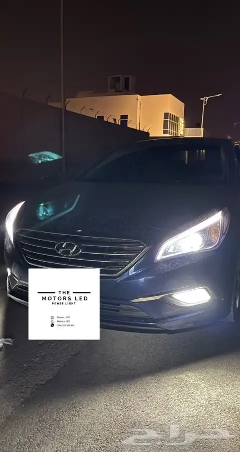 نور ليد عالي واطي ع السوناتا LED 4