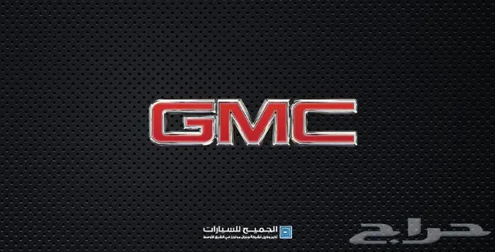 حساس كمبرسر تيرين 2