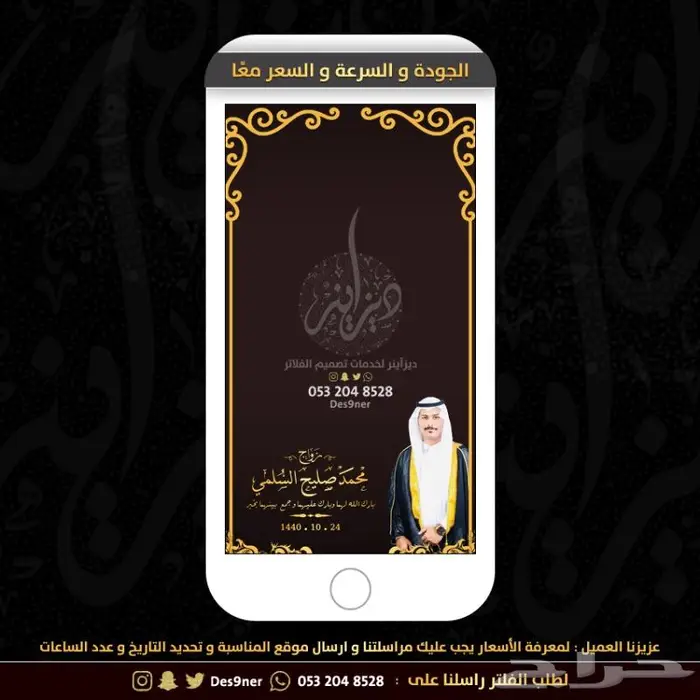جديد عدسات مميزة لجميع المناسبات 46