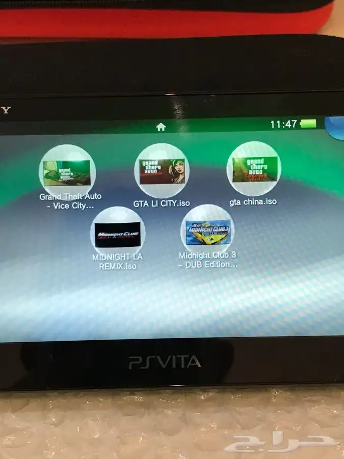 اذاعندك جهاز psp او فيتا نهكره لك ps vita 2