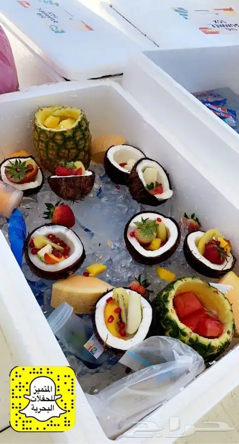 رحلات بحرية سباحة استرخاء العاب بياضه مالديف جدة 1000 4